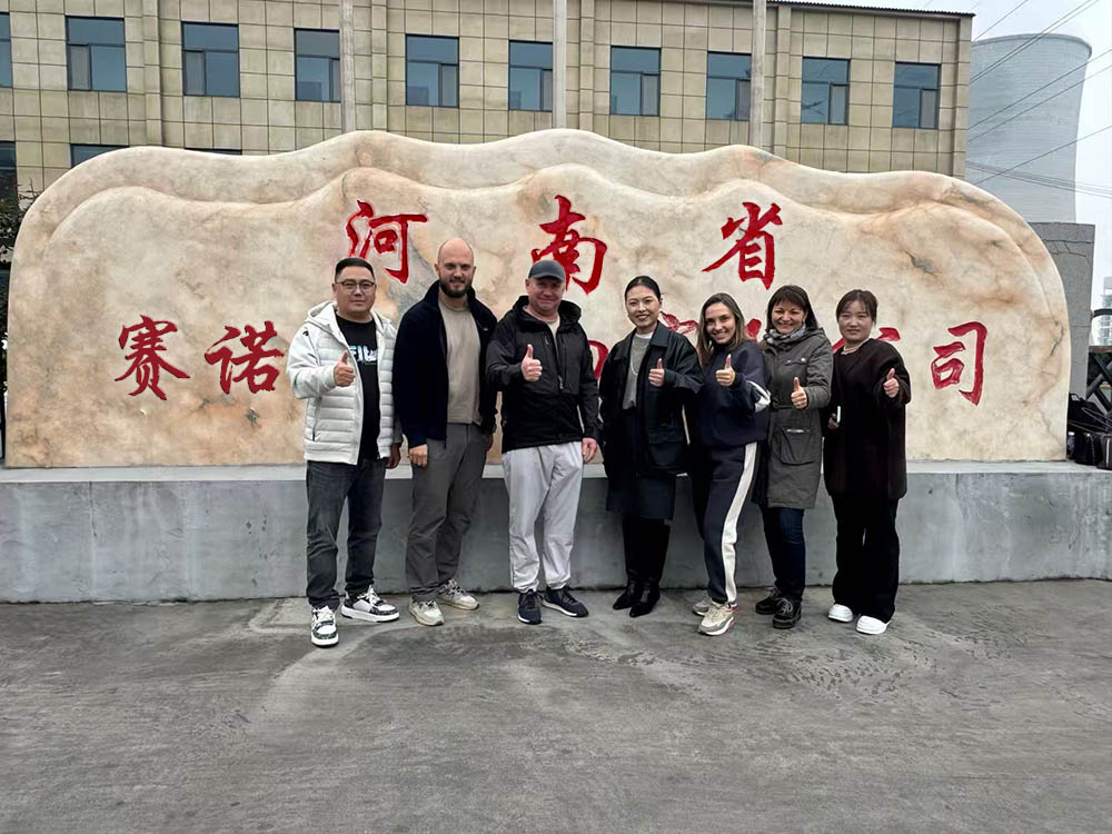 微信圖片_20251126092212_1186_8 賽諾威.jpg 微信圖片_20251126092212_1186_8 賽諾威.jpg