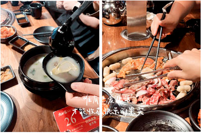 奮戰(zhàn)四季度，迎接全年紅---河南賽諾威外貿(mào)部團(tuán)建聚餐，沖刺第四季度聚丙烯酰胺銷售目標(biāo)！